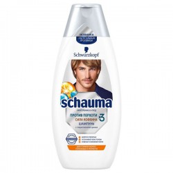 Шампунь для мужчин Schauma Сила кофеина против перхоти 380 мл