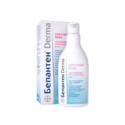 Лосьон для тела Бепантен Дерма увлажняющий 200 мл