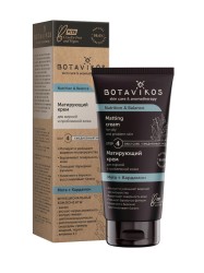 Крем для лица Botavikos матирующий для жирной и проблемной кожи питание и баланс (мята и кардамон) 50 мл