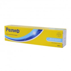 Релиф мазь д/рект. и наружн. прим. 2.5 мг/г 28.4 г 1 шт.