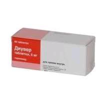 Диувер табл. 5 мг 60 шт.