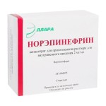 Норэпинефрин, конц. д/р-ра для в/в введ. 2 мг/мл 4 мл №5