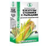 Кукурузы столбики с рыльцами сырье 50 г 1 шт.