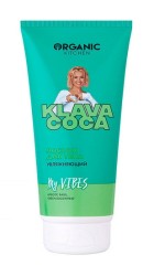 Лосьон для тела Organic Kitchen Клава Кока май вайбс увлажняющий 200 мл