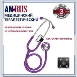 Стетоскоп, Amrus 04AM-420 Deluxe медицинский двухсторонний терапевтический с высокой акустической проводимостью (категория люкс) зеленый