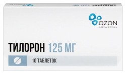 Тилорон табл. п/о пленочной 125 мг 10 шт.