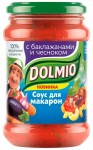 Соус, Dolmio (Долмио) 350 г с баклажанами и чесноком для макарон