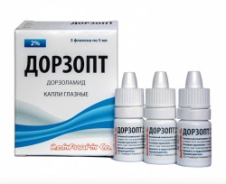 Дорзопт капли глазн. 2% 5 мл 3 шт.