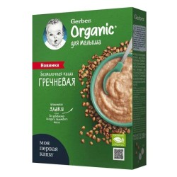 Каша безмолочная Gerber Органик гречневая 180 г