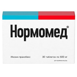 Нормомед, табл. 500 мг №30