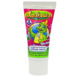 Зубная паста для детей Дракоша гелевая малина 60 мл