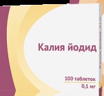 Калия йодид табл. 0.1 мг 100 шт.