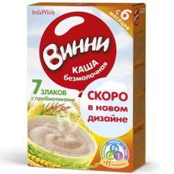 Каша безмолочная Винни 7 злаков 300 г