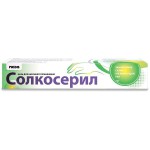 Солкосерил, мазь д/наружн. прим. 5% 20 г №1