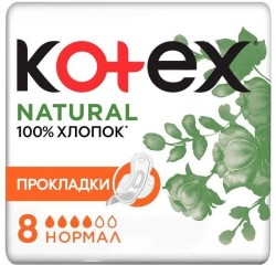 Прокладки женские Kotex нейчерал нормал 8 шт.