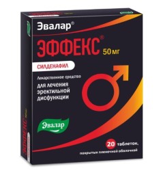 ЭФФЕКС Силденафил табл. п/о пленочной 50 мг 20 шт.