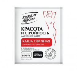 Каша, Худеем за неделю 40 г 1 шт Клубника со сливками овсяная с витаминами и микроэлементами