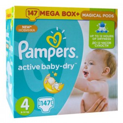 Подгузники, Pampers (Памперс) 8-14 кг №147 актив беби драй макси