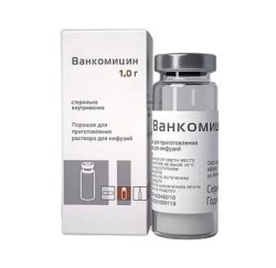 Ванкомицин лиоф. д/р-ра д/инф. и приема внутрь 1 г 1 шт.