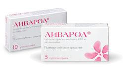 Ливарол супп. ваг. 400 мг 10 шт.