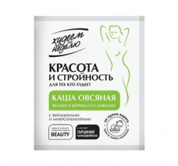 Каша, Худеем за неделю 40 г 1 шт Яблоко корица со сливками овсяная с витаминами и микроэлементами