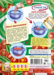 Кисель, Трапеза 100 г 1 шт Брусничный пакет