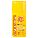 Спрей для безопасного загара, 95 мл Сан Сенс Пантенол SPF45