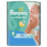 Подгузники, Pampers (Памперс) 7-14 кг р. 4 10 шт актив беби