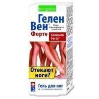 Гель для ног Геленвен форте 75 мл