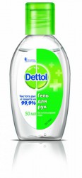 Гель для рук, Dettol (Деттол) 50 мл