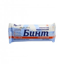 Бинт стерильный р. 5мх10см 27 г/м кв.