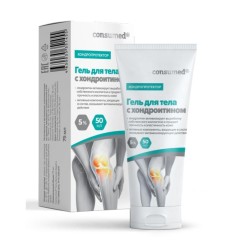 Гель для тела Consumed c хондроитином 50 мл