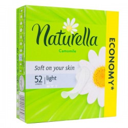Прокладки женские ежедневные Naturella Камомайл лайт ромашка 52 шт.