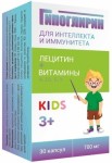 Гипоглирин лецитин кидс, капс. 700 мг №30 для интеллекта и иммунитета