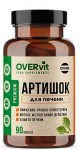 Артишок, OVERvit (ОВЕРвит) капсулы 90 шт БАД Стрессовер