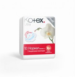 Прокладки женские Kotex ультра софт нормал 10 шт.