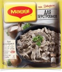 Смесь сухая, Maggi (Магги) 22 г на второе для Бефстроганов