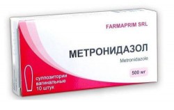 Метронидазол супп. ваг. 500 мг 10 шт.