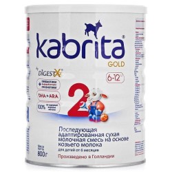 Смесь молочная, Kabrita (Кабрита) 800 г 2 Голд с 6 мес