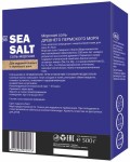 Соль морская для гидромассажных и акриловых ванн, Sea Salt (Си Солт) 250 г №2 природная с микроэлементами ф/пак.