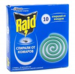 Спирали, Raid (Рейд) №10 против комаров