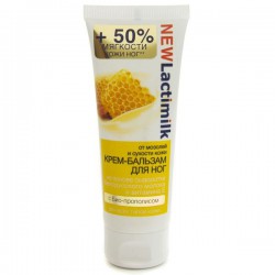 Крем для ног Lactimilk от мозолей 75 мл