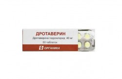 Дротаверин табл. 40 мг 50 шт.