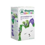 Чай детский травяной, фильтр-пакет 1.5 г 20 шт Фармацветик для спокойного сна