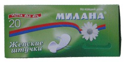 Прокладки женские ежедневные Милана женские штучки ультра део драй 20 шт.