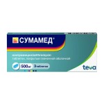 Сумамед, таблетки покрытые пленочной оболочкой 500 мг 3 шт