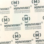 Лейкопластырь бактерицидный, Мультипласт р. 3.8смх3.8см 1 шт