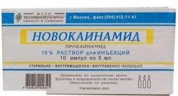 Новокаин р-р д/ин. 5 мг/мл 5 мл 10 шт.