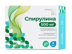 Спирулина, Consumed (Консумед) табл. 0.5 г №60