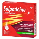 Солпадеин Экспресс, табл. раств. 65 мг+500 мг №24